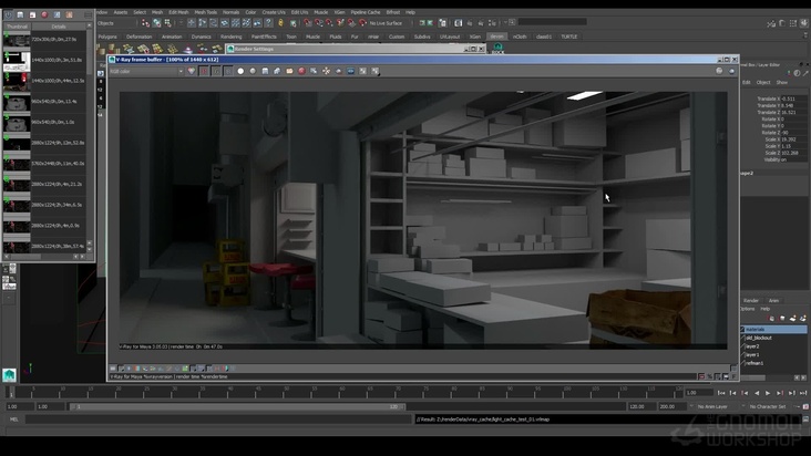 Initial lighting set-up