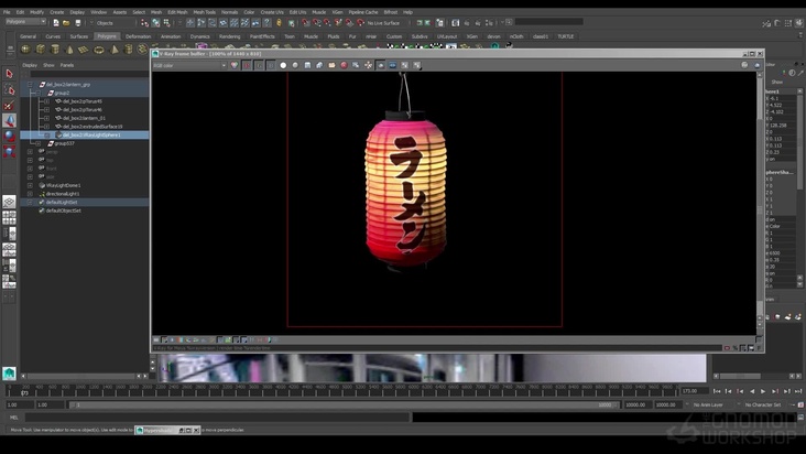 Texture sheets and tillables