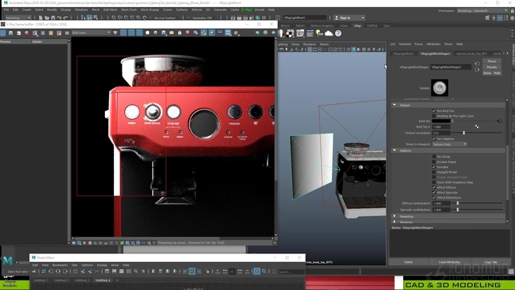 Initial Light Blocking and Techniques