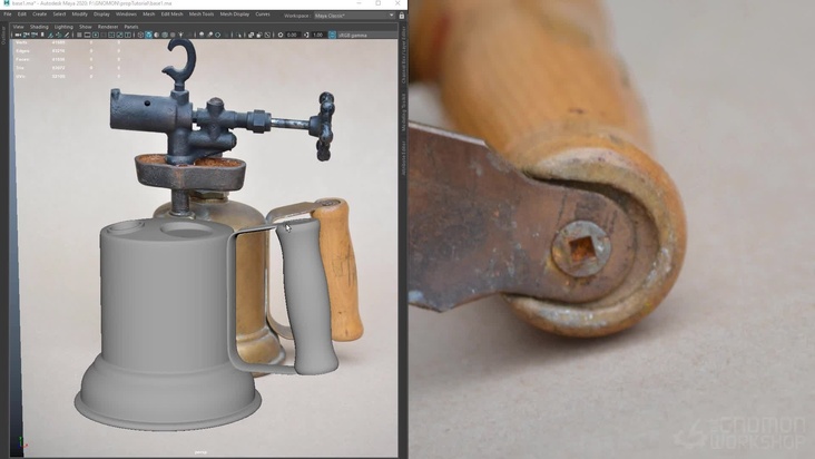 Modeling In Maya — Part 1