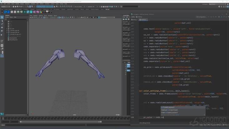 Creating a GUI in Maya
