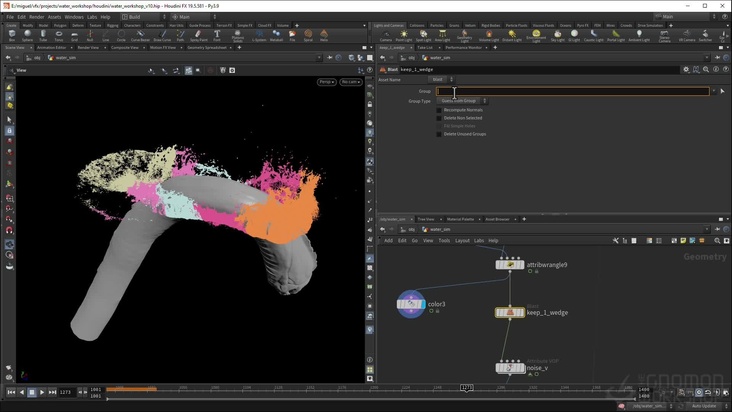 Wedging & Caching Workflow for Whitewater