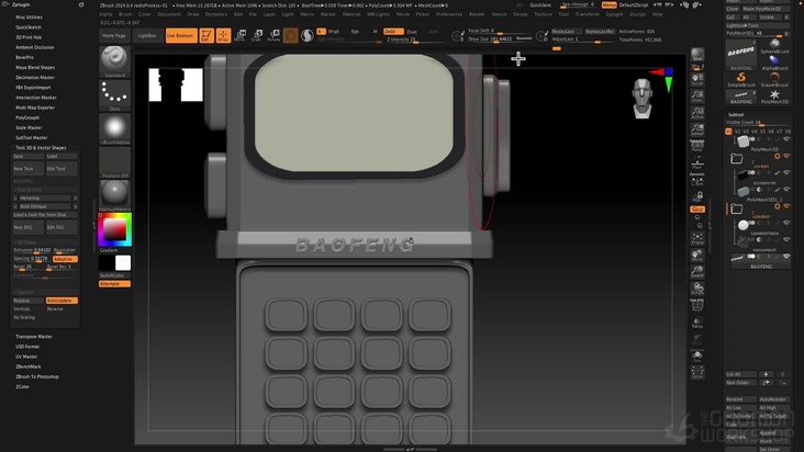 Logo Dialsand Antenna