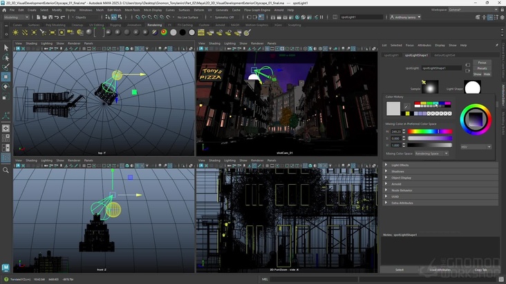 Creating a Custom Skybox + Lighting & Environment Fog